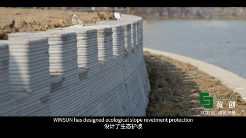 First 3D Printed Revetment Wall, Shanghai-Jiangsu Port, China (Part I) (High Resolution)